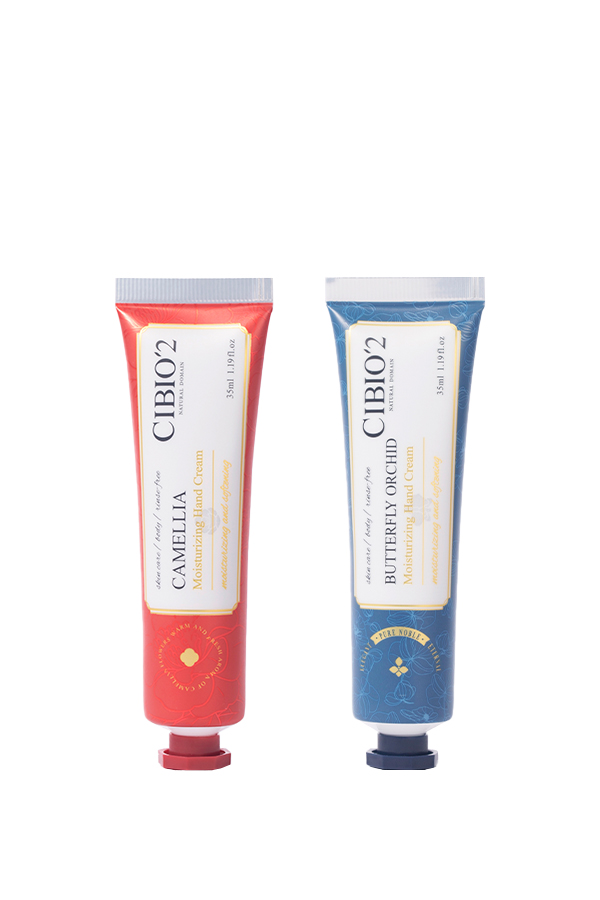 Moisturizing Hand Cream