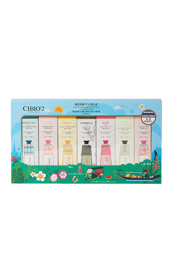 EXCITING HOLIDAY HAND CREAM GIFT BOX