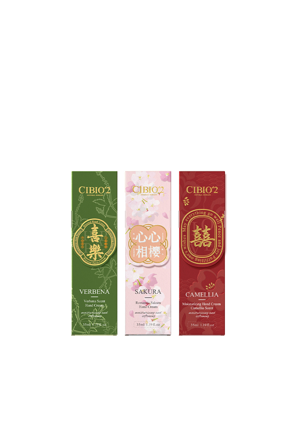 Blessing Series Hand Cream