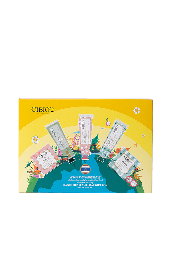 BANGKOK HOLIDAY GIFT BOX
